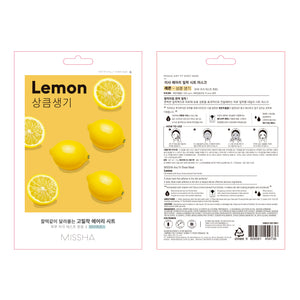 Lemon Airy Fit Mask - Einheitlicher Ton - Missha - 3