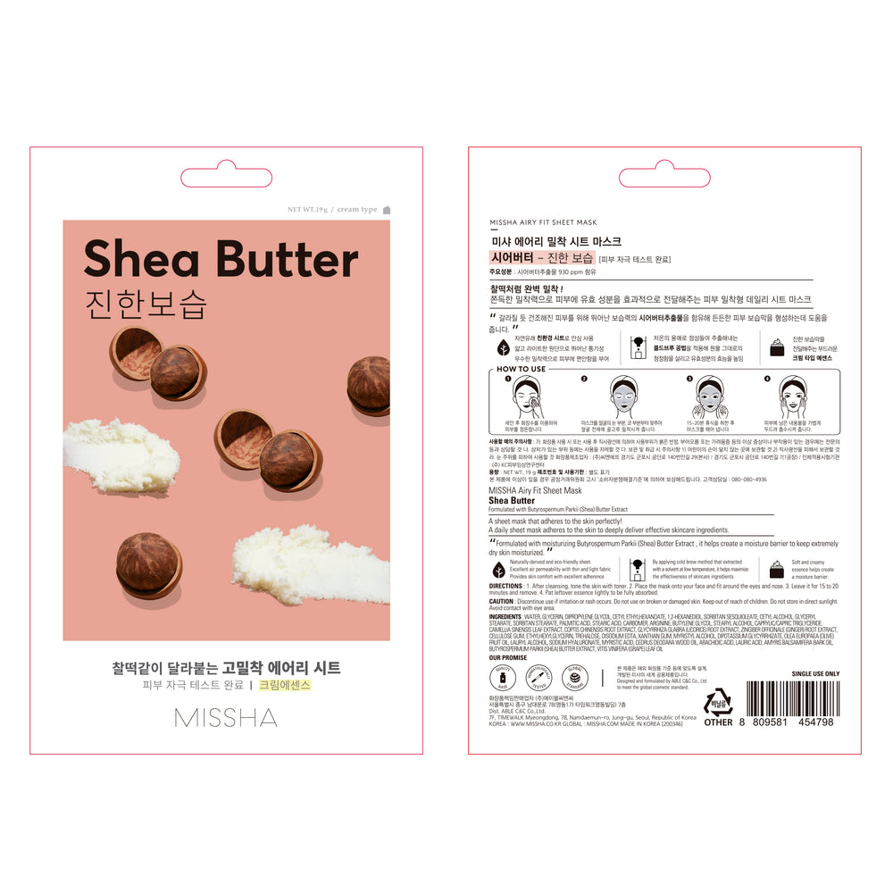 Airy Fit Sheet Mask - Sheabutter - Missha - 1