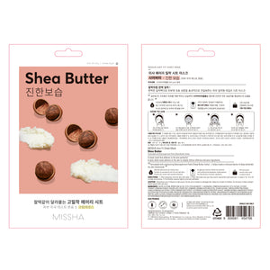 Airy Fit Sheet Mask - Sheabutter - Missha - 2