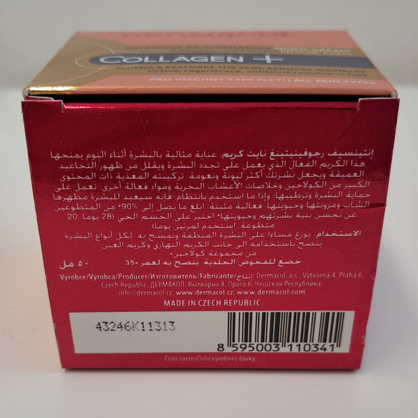 Intensive Rejuvenating Night Cream - Collagen+ - Dermacol - 5