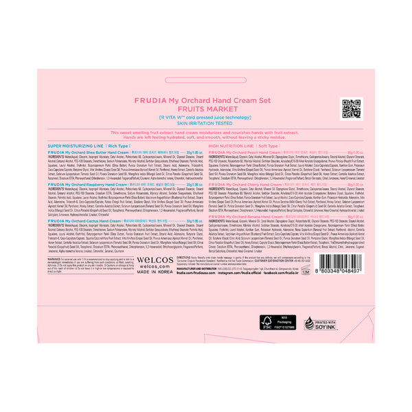 Augencreme mit Kollagen - 25 ml - Its Skin - 3