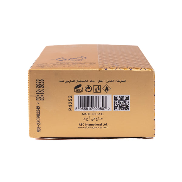 Parfüm Ameeri 100ml - Al Wataniah - 4