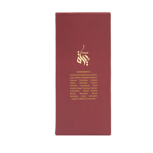 Duft Hayat 100ml - Al Wataniah - 3