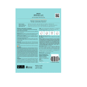 Nagellack 5 Tage - 5 Tage Aufenthalt Nr. 33 - Dermacol : 6 - 3