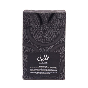 Al Layl Parfüm 100ml - Al Wataniah - 3