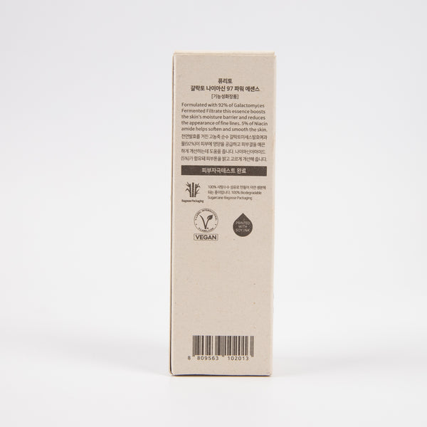 Purito galacto niacin 97 power essence - Purito - Purito - 3