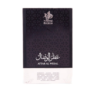 Parfüm Attar Al Wesal 100ml - Al Wataniah - 4