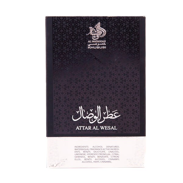 Parfüm Attar Al Wesal 100ml - Al Wataniah - 4