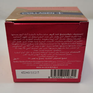 Intensive Rejuvenating Night Cream - Collagen+ - Dermacol - 5
