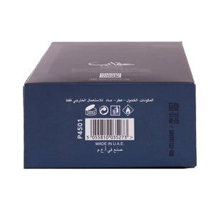 Duft Eqaab 100ml - Al Wataniah - 4