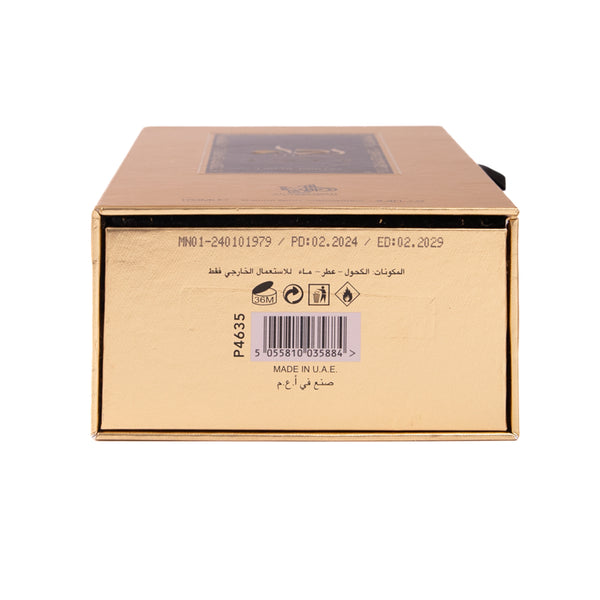 Eau de Parfum Reda'a unisex 100ml - Al Wataniah - 4