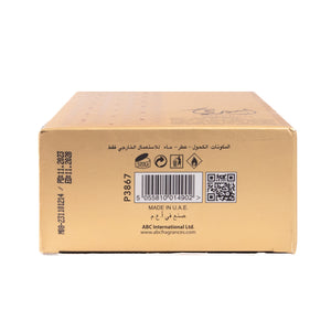 Ameerati Parfüm 100ml - Al Wataniah - 4