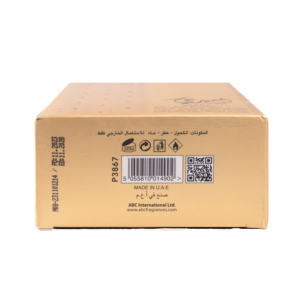 Ameerati Parfüm 100ml - Al Wataniah - 4
