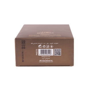 Parfüm Oud Elixir 100ml - Al Wataniah - 4