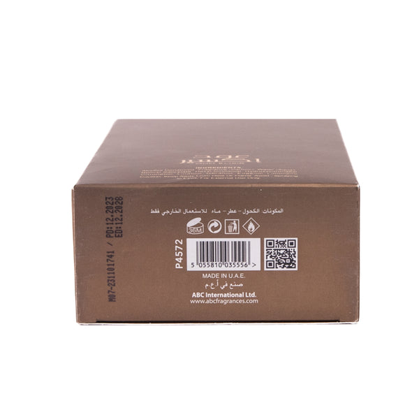 Parfüm Oud Elixir 100ml - Al Wataniah - 4