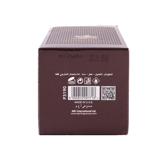 Parfum Spezial Oud 100ml - Al Wataniah - 3