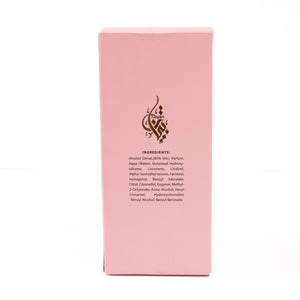 Parfüm Tibyan 100ml - Al Wataniah - 3