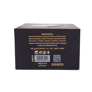 Parfüm Lazuli 100ml - Al Wataniah - 4