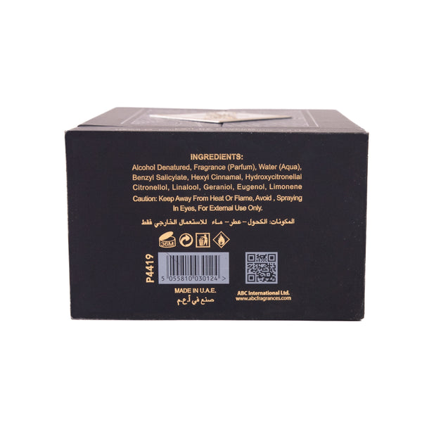 Parfüm Lazuli 100ml - Al Wataniah - 4