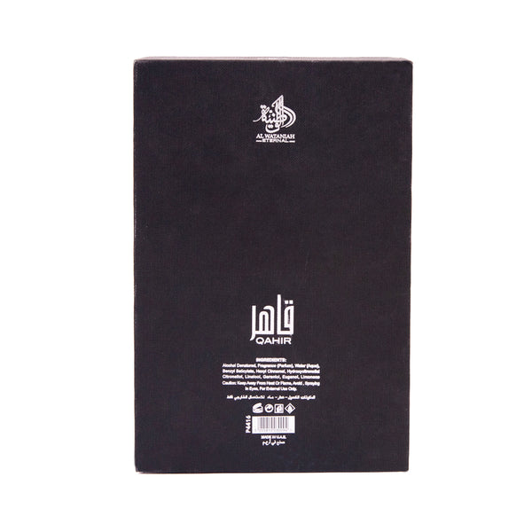 Parfüm Qahir 100gr - Al Wataniah - 3