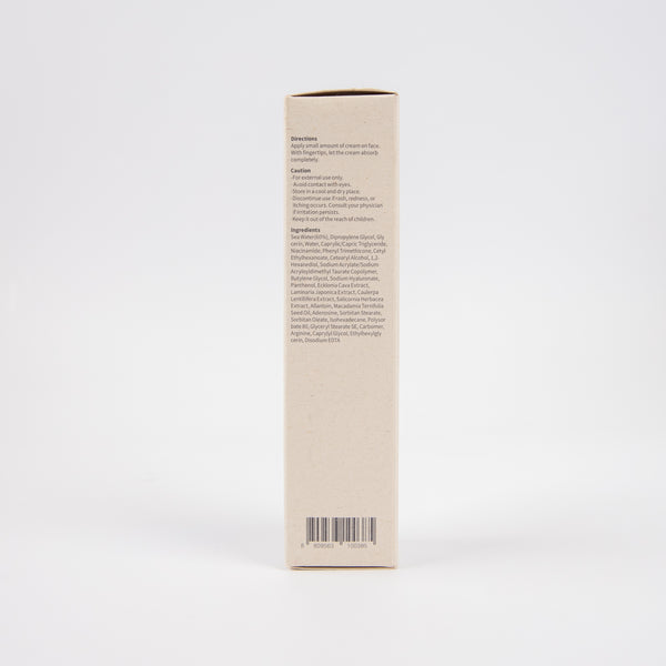 Meerwasser-Gesichtscreme - Purito Deep Sea Pure Water Cream - Purito - 3