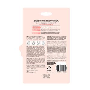 Nr. 01 Langanhaltender Lidschatten und Liner - Dermacol : 11 - 4