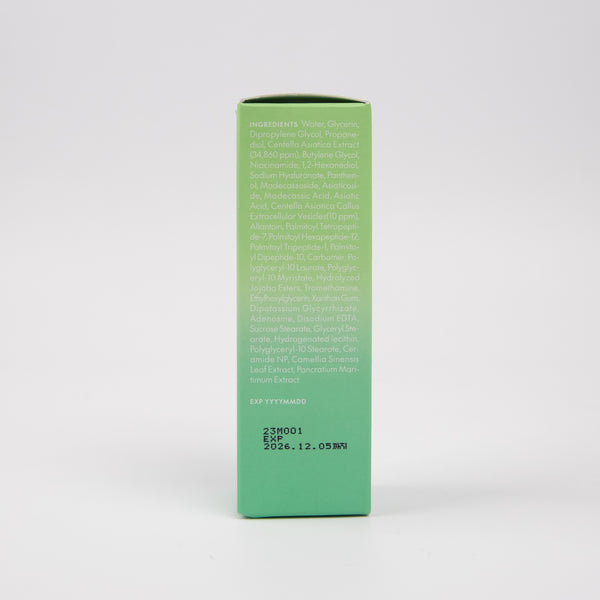 Unparfümiertes Gesichtsserum mit Centella - Purito Centella Unscentella Serum - Purito - 4