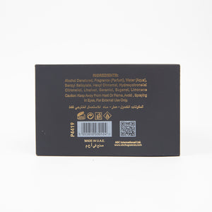 Parfüm Lazuli 100ml - Al Wataniah - 5