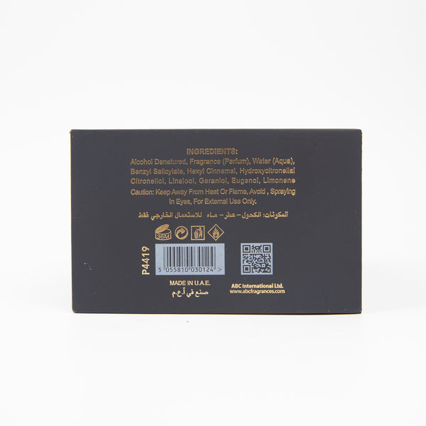 Parfüm Lazuli 100ml - Al Wataniah - 5