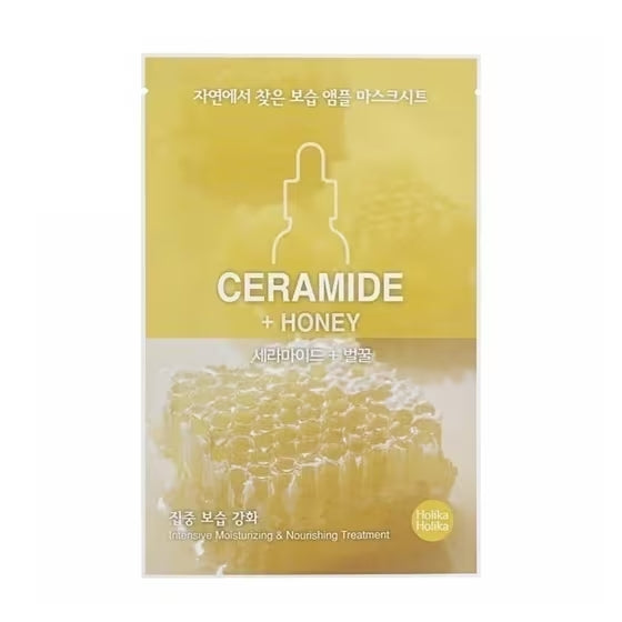 Nährende Maske 18 ml - Ceramid + Honig - Holika Holika - 1