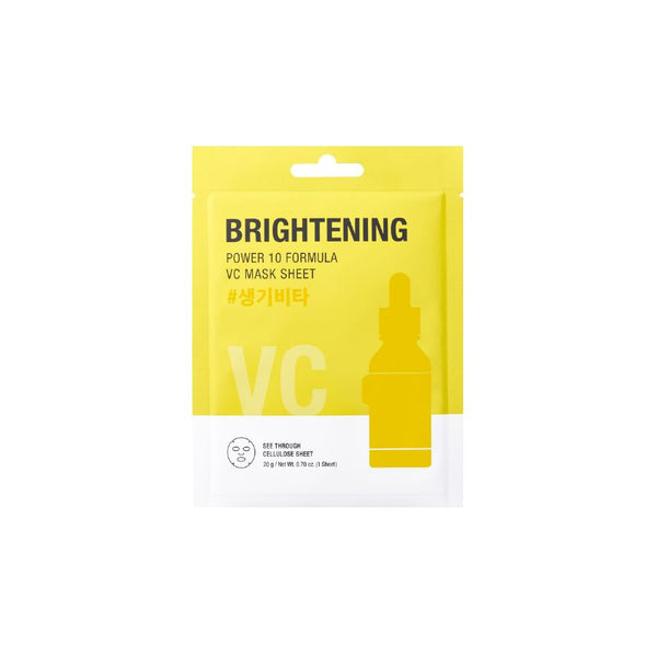 Maske Power 10 Formula Vc Maske Blatt Ad - Its Skin - 1