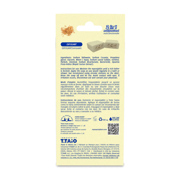 Schwammseife - Schwamm + Seife 2-in-1 - 120 Gramm - T.taio : Avena - 3