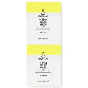 Mascarilla Durstlinderung im Gesicht - Youth Lab - Youthlab - 1