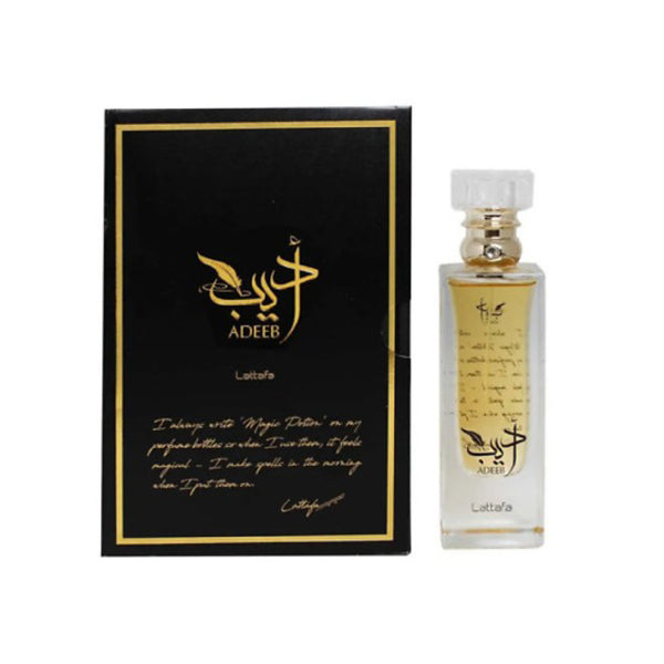 Parfüm Adeeb 80ml - Lattafa - 2