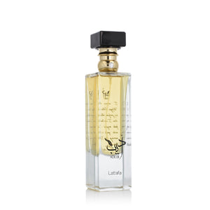 Parfüm Adeeb 80ml - Lattafa - 3