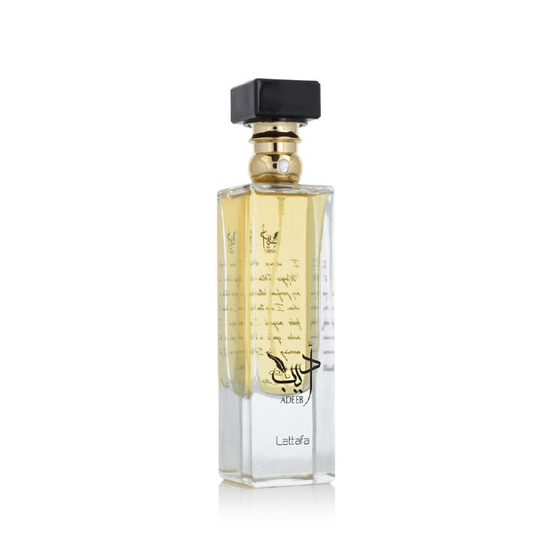Parfüm Adeeb 80ml - Lattafa - 3