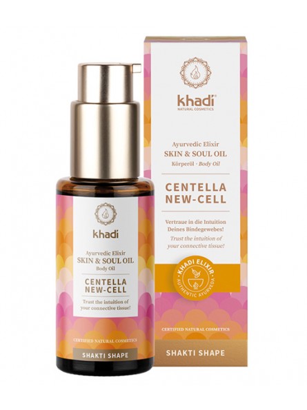 Centella Gesichtsöl 100 ml - Khadi - 1