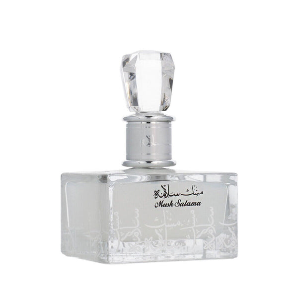 Musk Salama Eau de Parfum 100ml Zerstäuber - Lattafa - 2