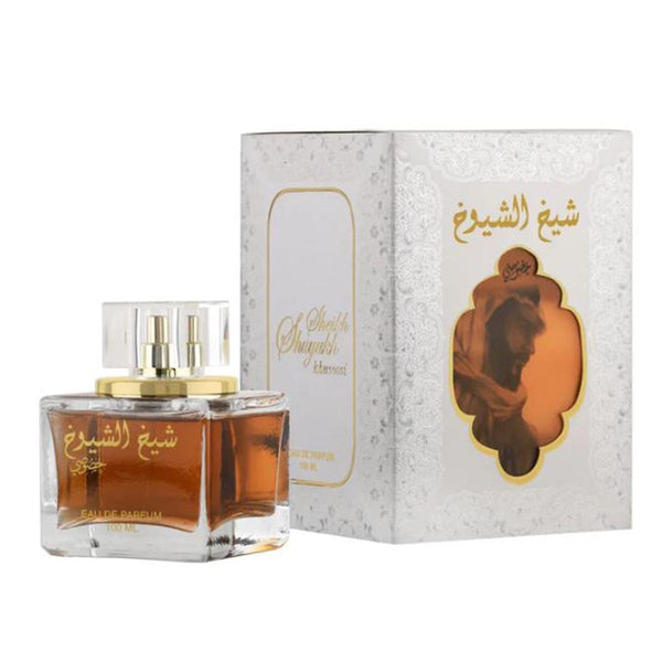 Elixir Ultime Maske 200 ml - Lattafa - 1