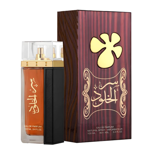 Braun Eau de Parfum 100ml Zerstäuber - Lattafa - 1