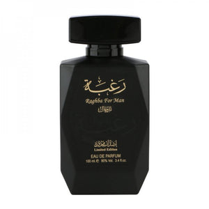 Raghba Eau de Parfum für Mann 100un + Parfümspray - Lattafa - 1