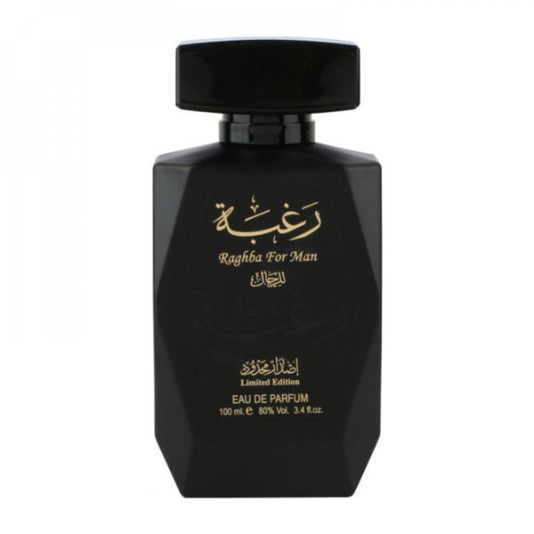 Raghba Eau de Parfum für Mann 100un + Parfümspray - Lattafa - 1