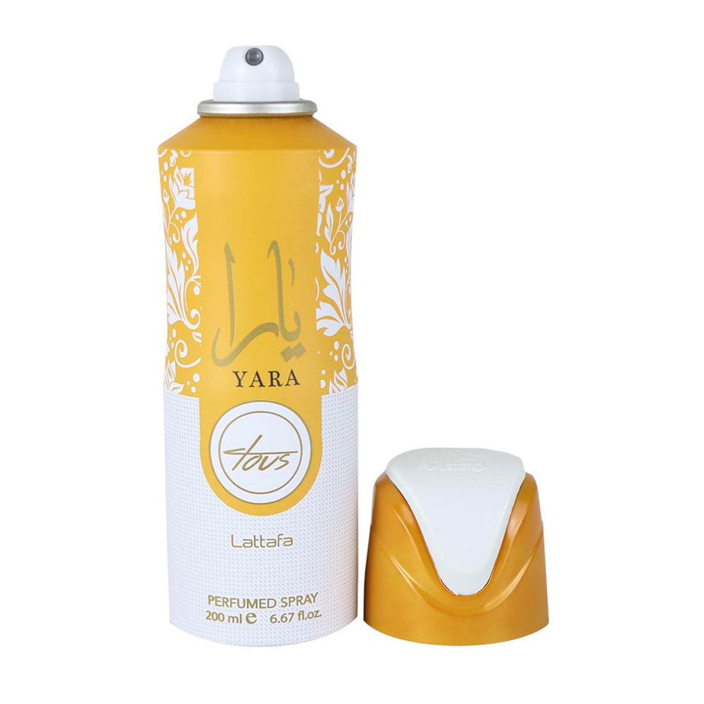 Gliss Ultimate Oil Elixir Maske 300 ml - Lattafa - 1