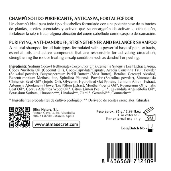 Shikakai Festes Shampoo 85 g - Alma Secret - 4