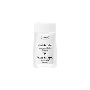 Zweiphasige Ziegenmilch-Entferner 120ml - Ziaja - 1