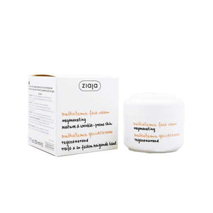 Multivitamin-Creme Gesichtsfeuchtigkeitscreme 50 ml - Ziaja - 1