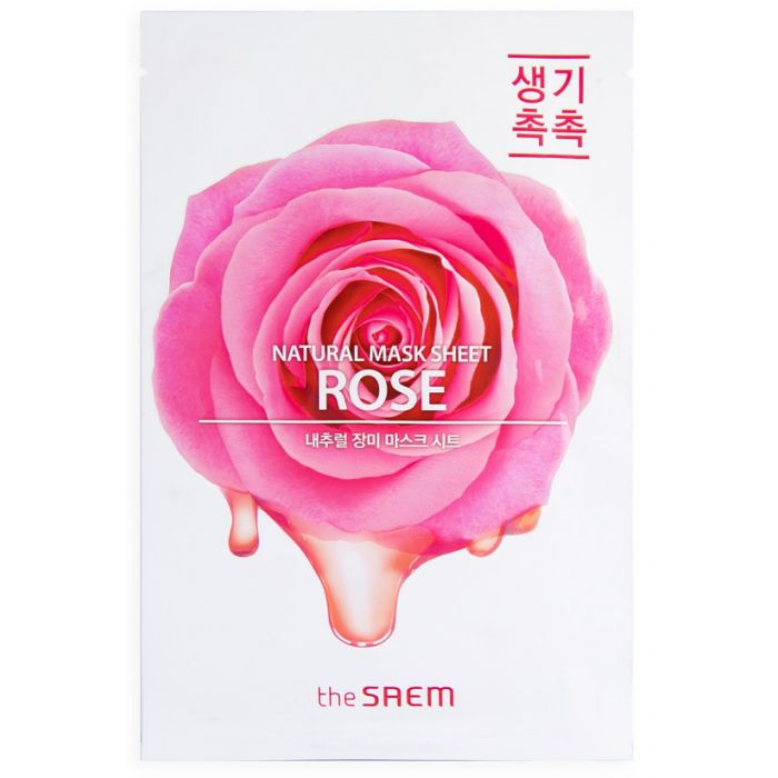 Rosa natürliche Maske - The Saem - 1