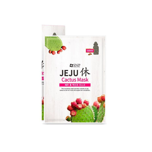 Snp cactus mask snp jeju rest - Snp - Snp - 1