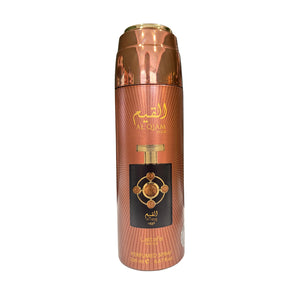 Gold Deo Qiam - Lattafa - 1