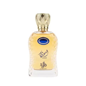 Parfüm Ameeri 100ml - Al Wataniah - 1